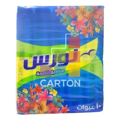 Nawras Facial Tissue 10*160pcs